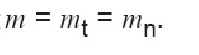 直齒輪法面模數和端面模數換算公式