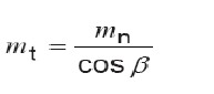 斜齒輪法面模數和端面模數換算公式